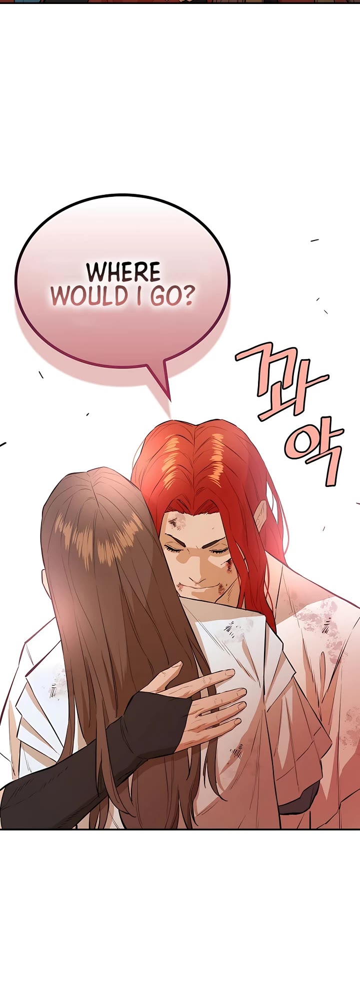 Villain Unrivaled Chapter 79 page 47 - Chapter 79