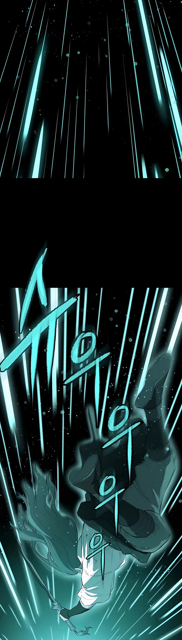 Villain Unrivaled Chapter 79 page 9 - Chapter 79