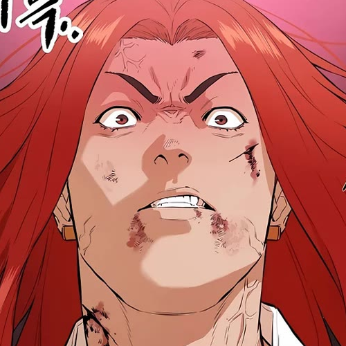 Villain Unrivaled Chapter 79 cover
