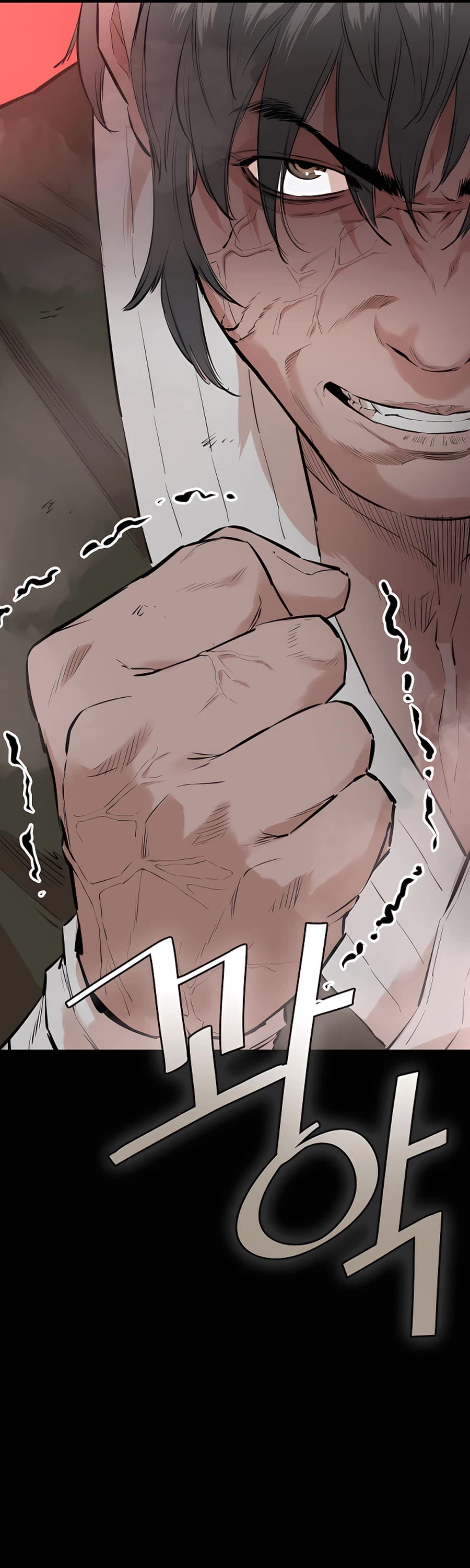 Villain Unrivaled Chapter 8 page 14 - Chapter 8