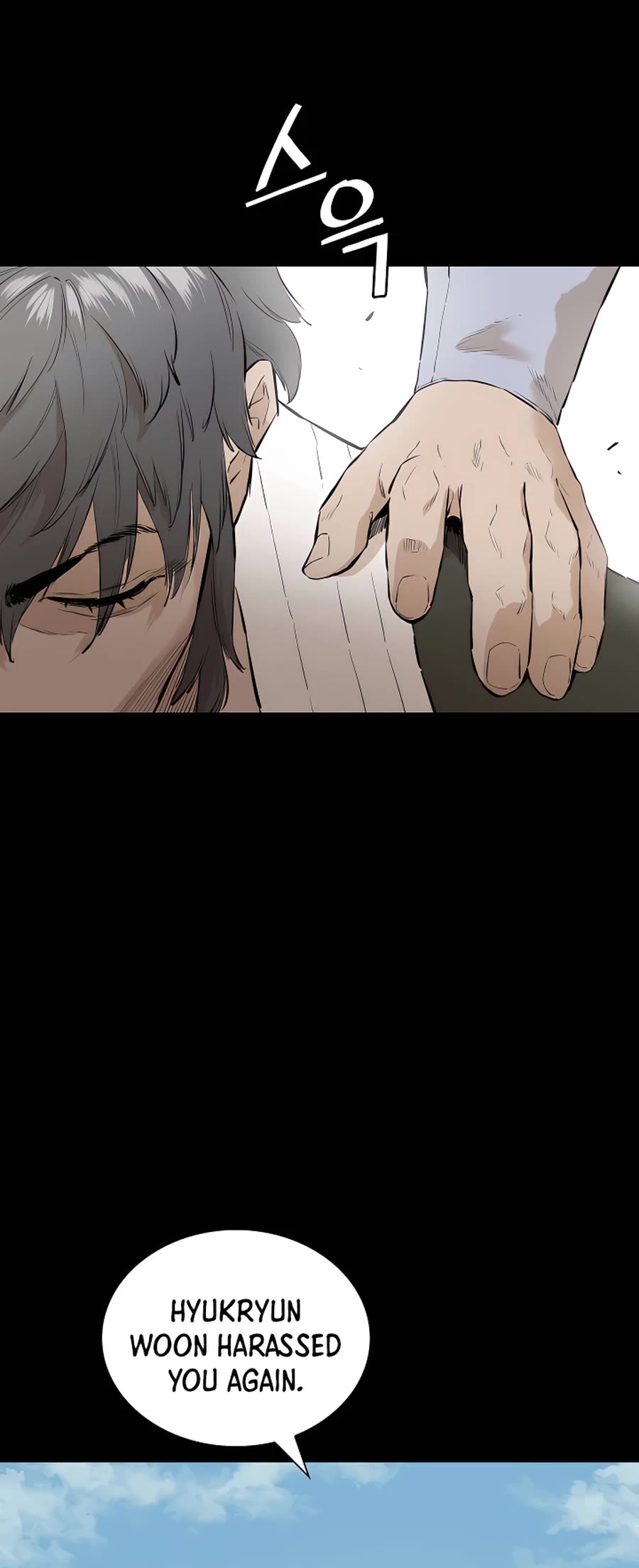 Villain Unrivaled Chapter 8 page 15 - Chapter 8