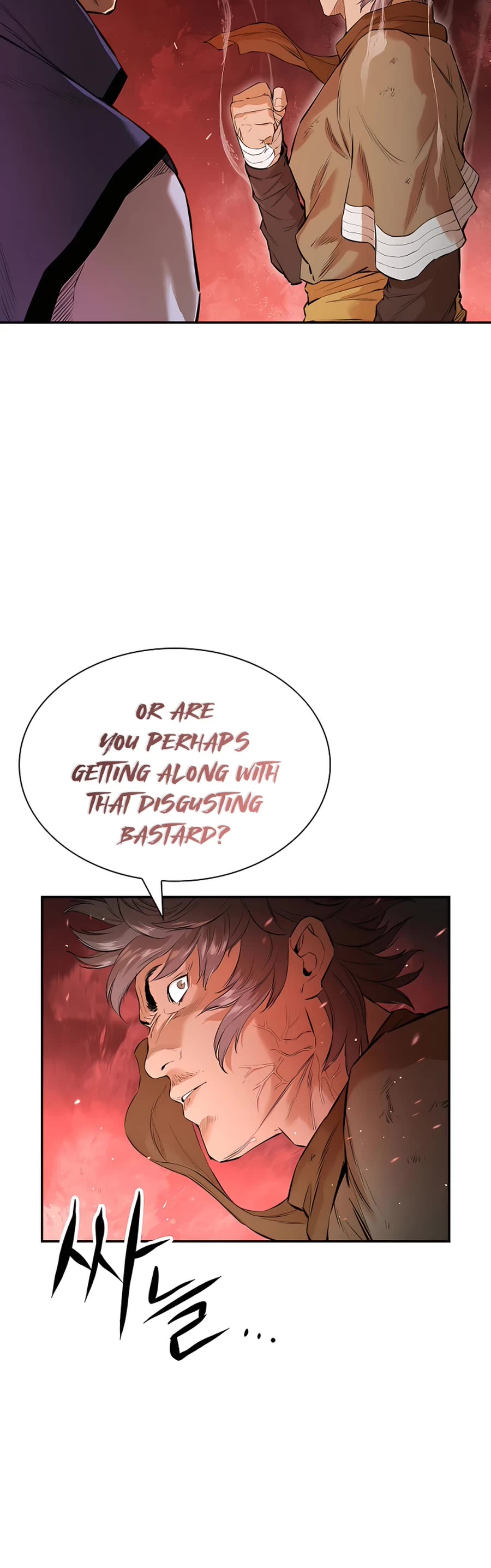 Villain Unrivaled Chapter 8 page 22 - Chapter 8