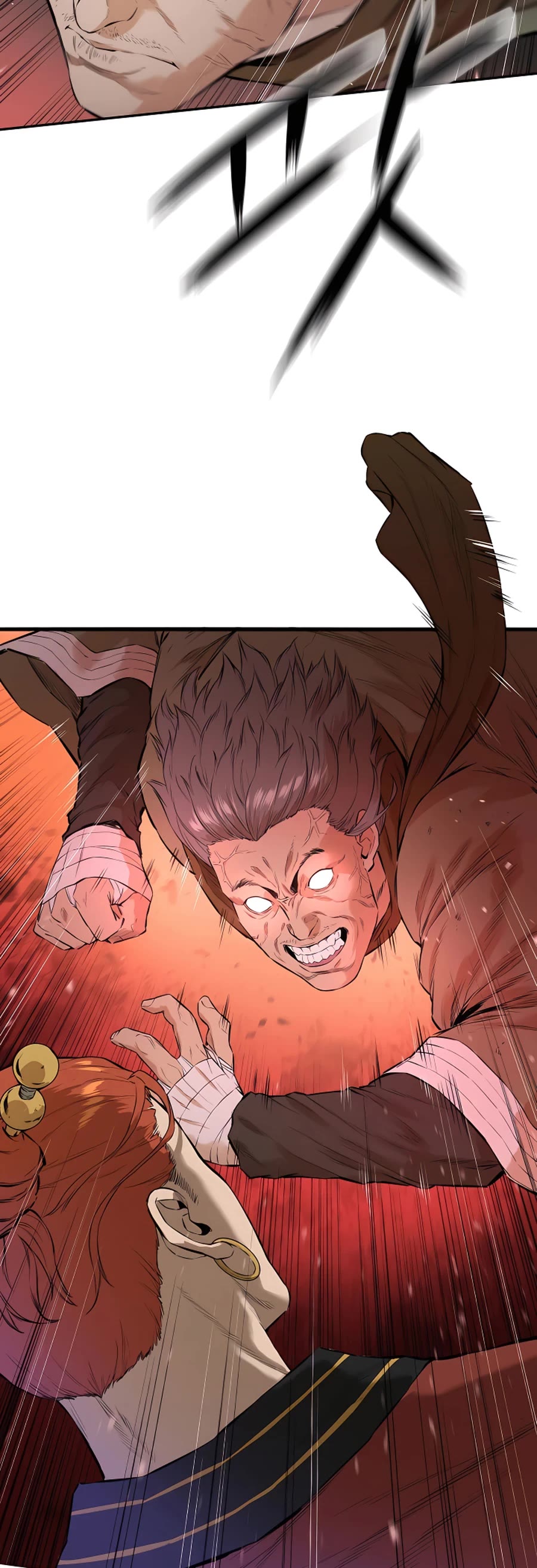 Villain Unrivaled Chapter 8 page 24 - Chapter 8