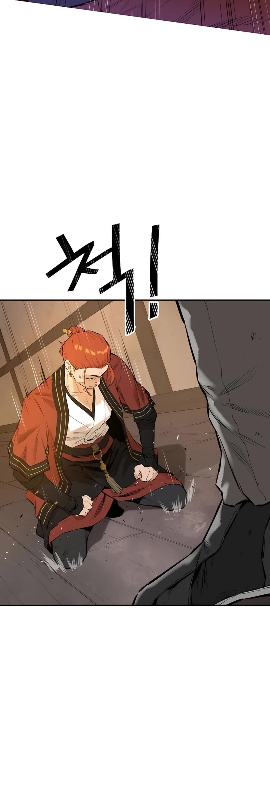 Villain Unrivaled Chapter 8 page 25 - Chapter 8