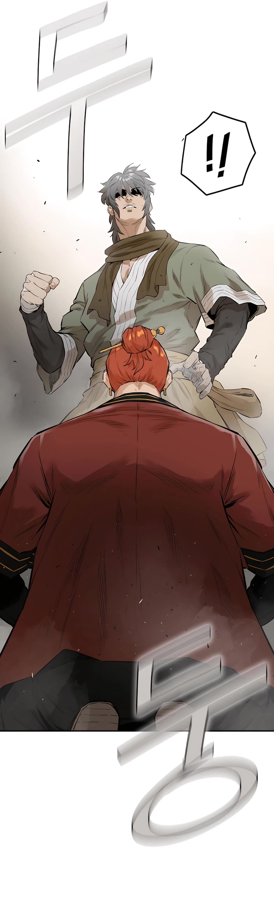 Villain Unrivaled Chapter 8 page 26 - Chapter 8