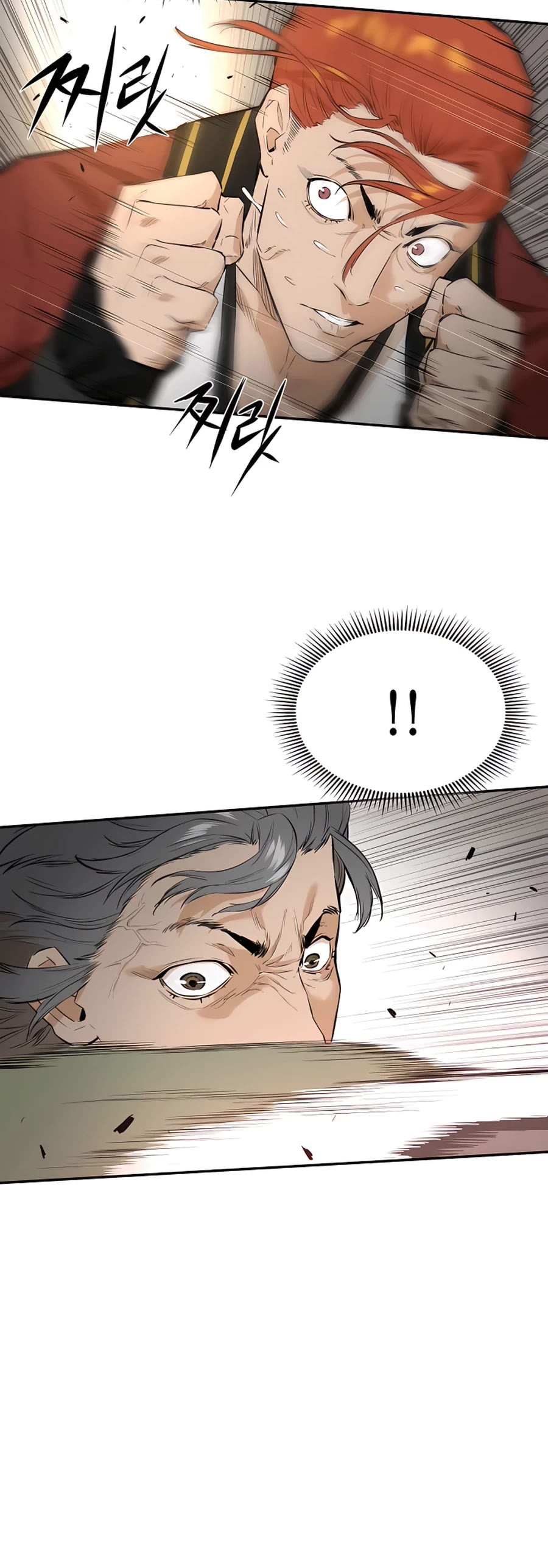 Villain Unrivaled Chapter 8 page 37 - Chapter 8