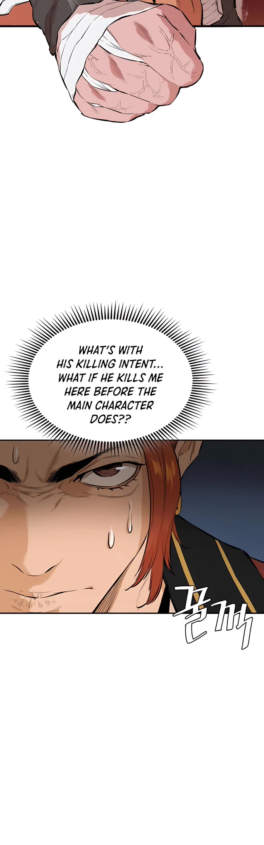 Villain Unrivaled Chapter 8 page 4 - Chapter 8