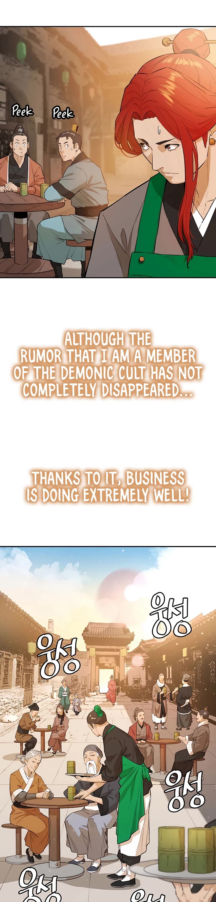 Villain Unrivaled Chapter 80 page 10 - Chapter 80 [END]