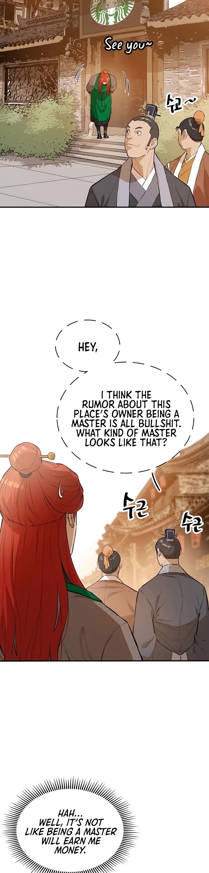 Villain Unrivaled Chapter 80 page 14 - Chapter 80 [END]