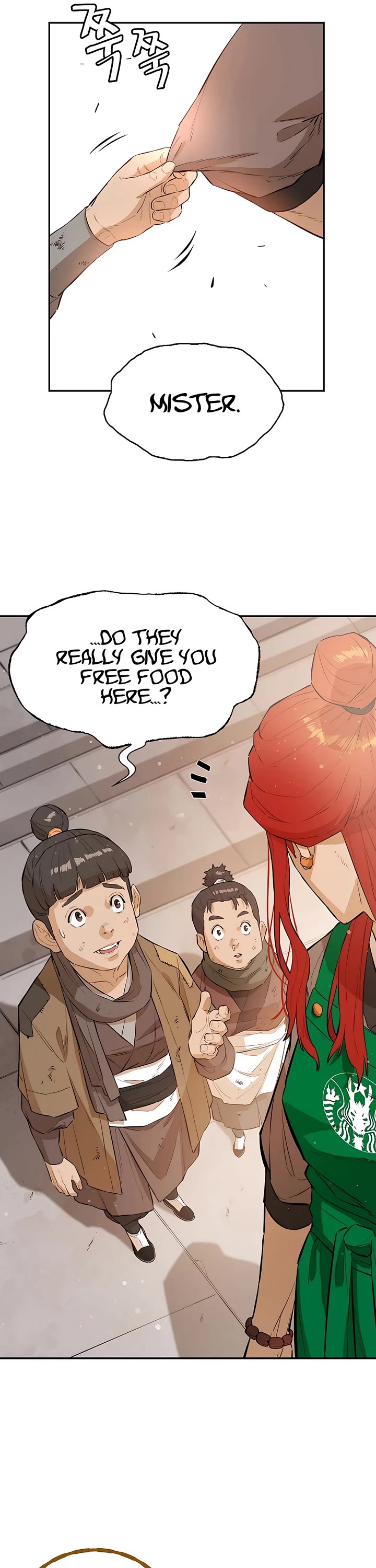 Villain Unrivaled Chapter 80 page 17 - Chapter 80 [END]