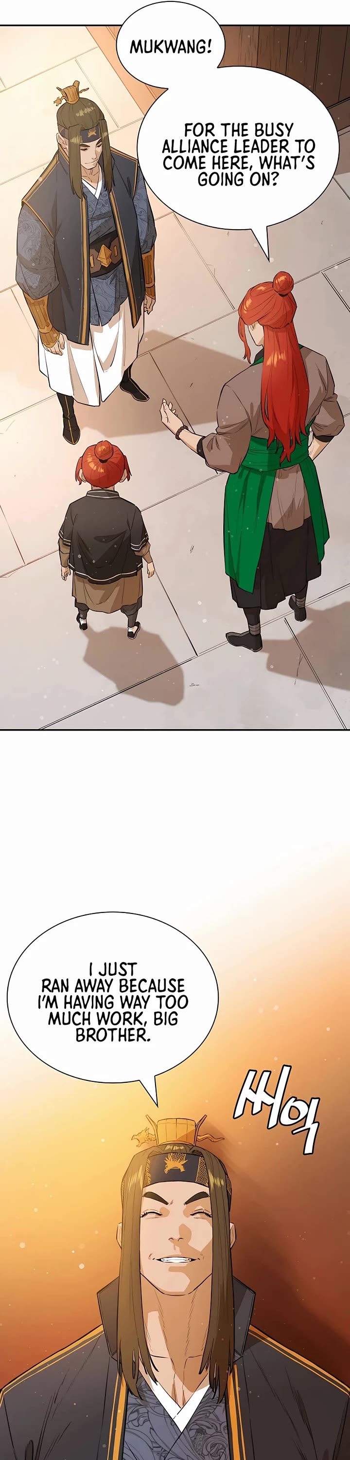 Villain Unrivaled Chapter 80 page 24 - Chapter 80 [END]