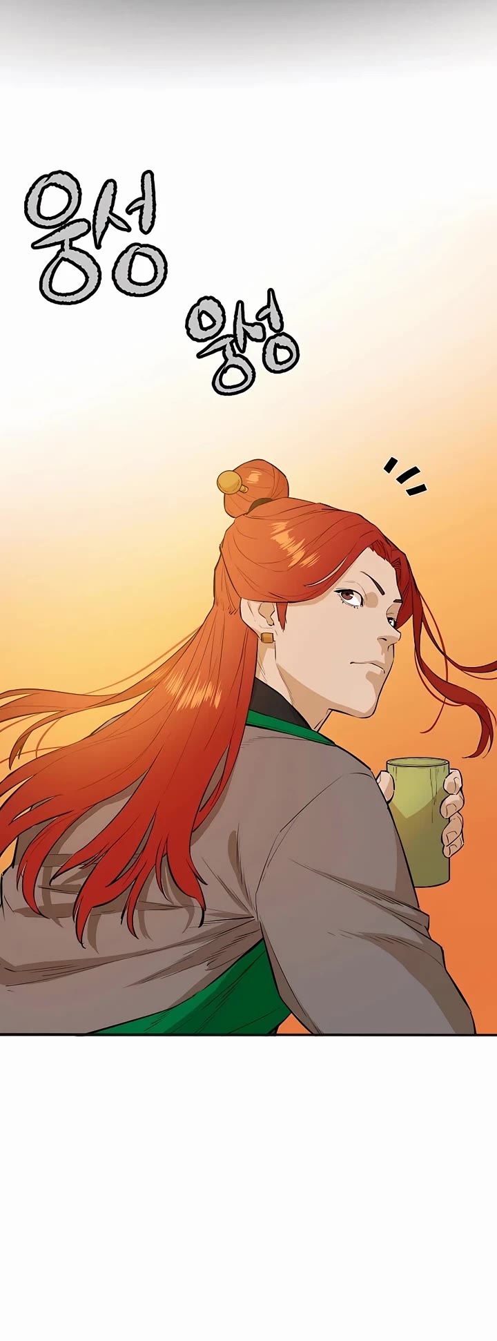 Villain Unrivaled Chapter 80 page 31 - Chapter 80 [END]