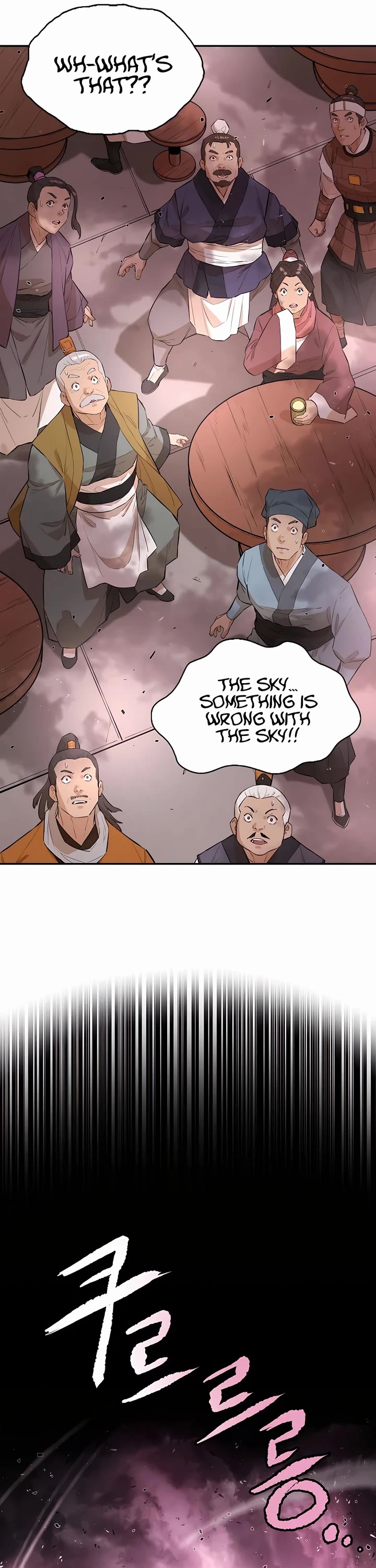 Villain Unrivaled Chapter 80 page 32 - Chapter 80 [END]
