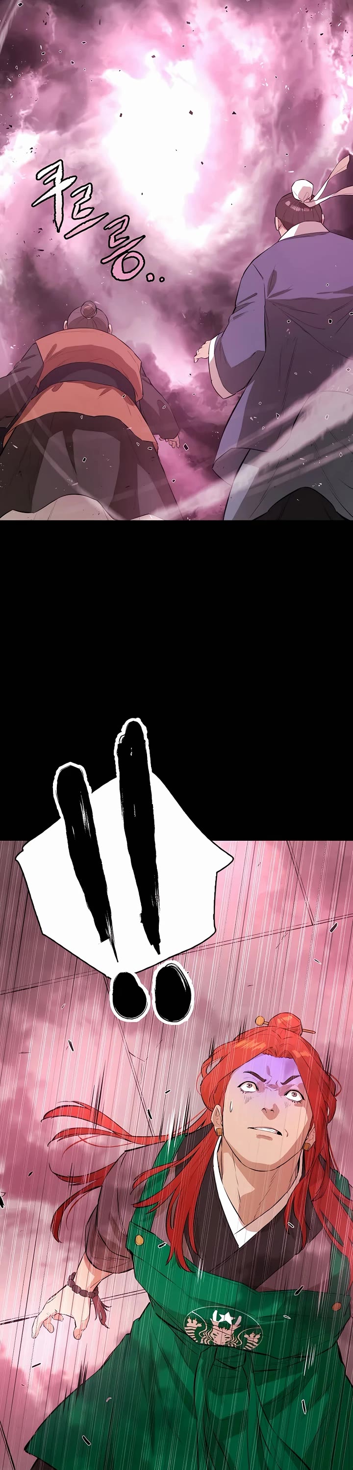 Villain Unrivaled Chapter 80 page 33 - Chapter 80 [END]