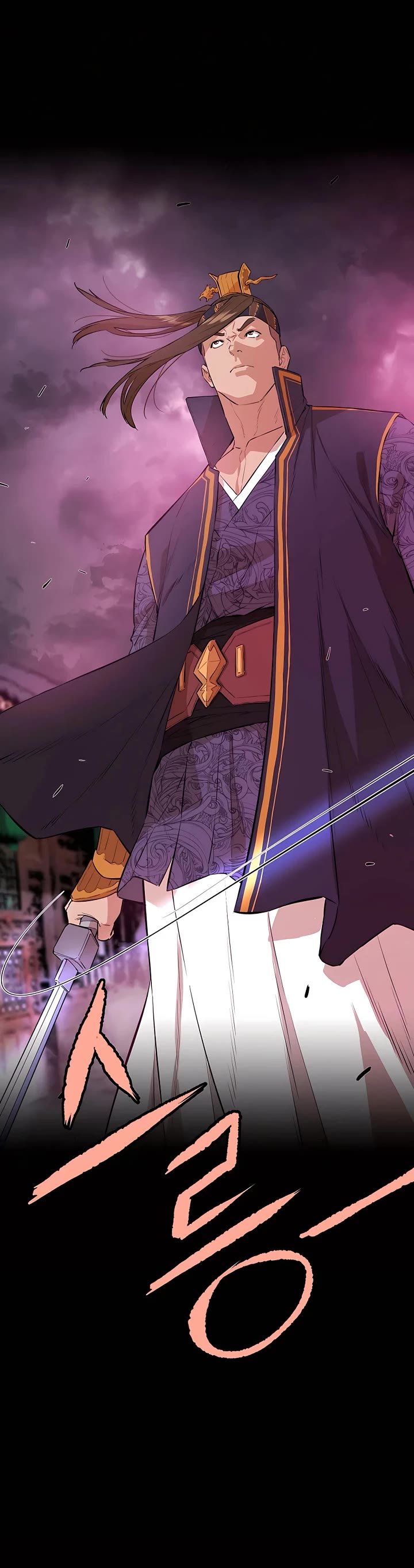 Villain Unrivaled Chapter 80 page 37 - Chapter 80 [END]