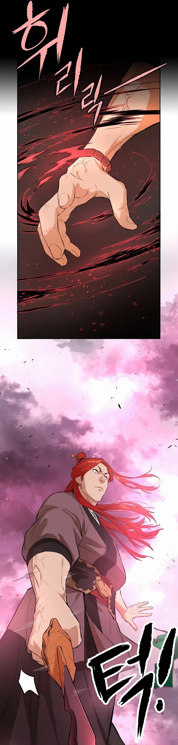 Villain Unrivaled Chapter 80 page 39 - Chapter 80 [END]