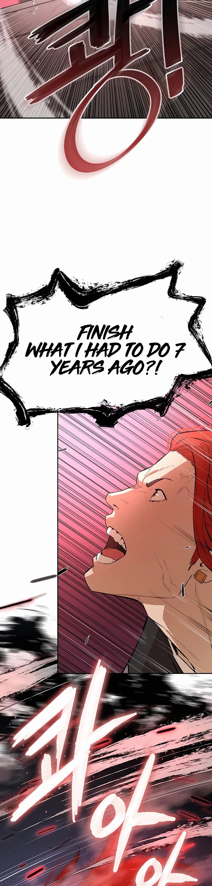 Villain Unrivaled Chapter 80 page 41 - Chapter 80 [END]