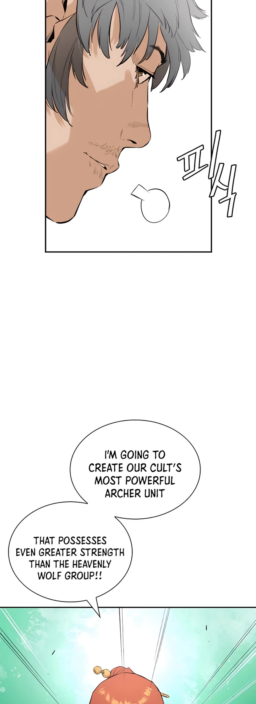Villain Unrivaled Chapter 9 page 15 - Chapter 9
