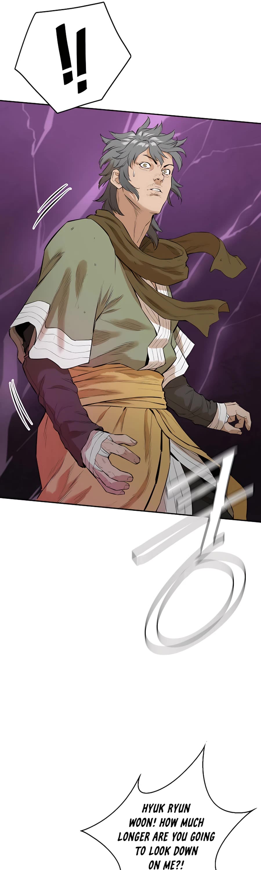 Villain Unrivaled Chapter 9 page 17 - Chapter 9