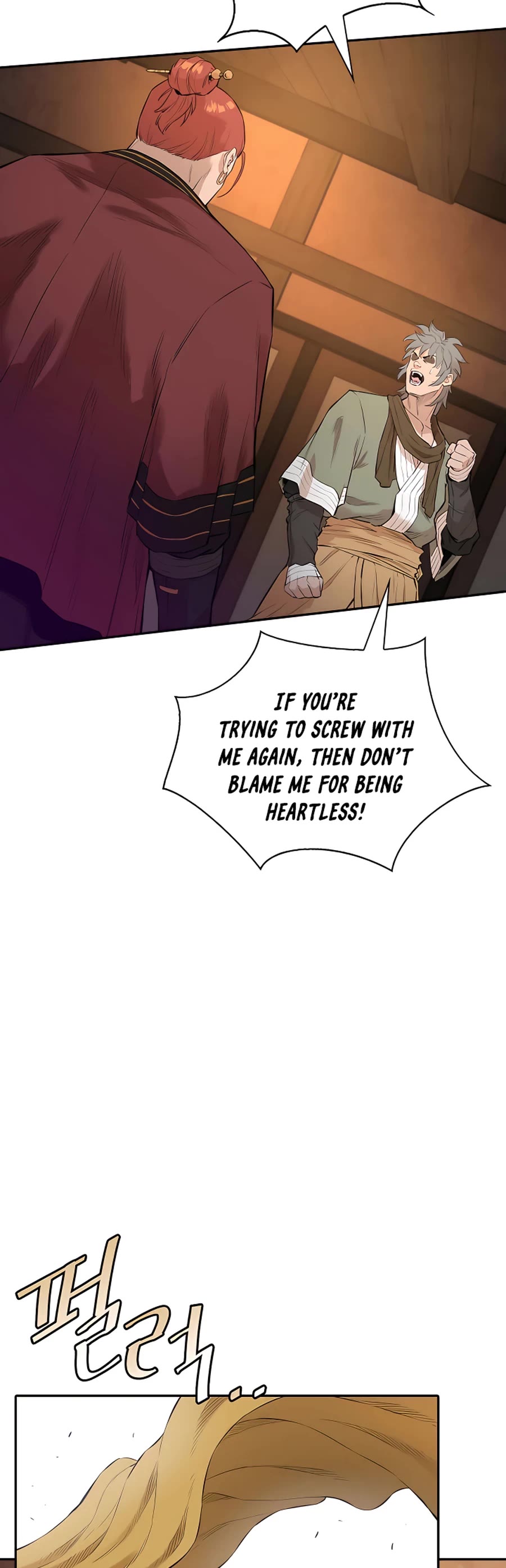 Villain Unrivaled Chapter 9 page 18 - Chapter 9