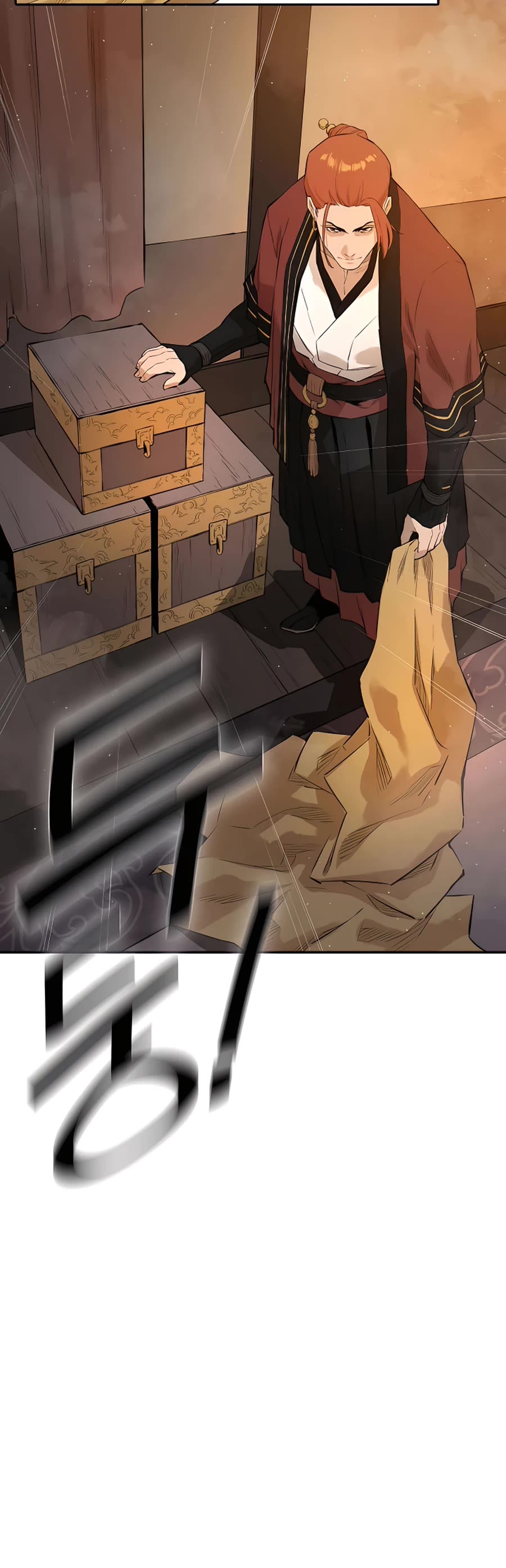 Villain Unrivaled Chapter 9 page 19 - Chapter 9