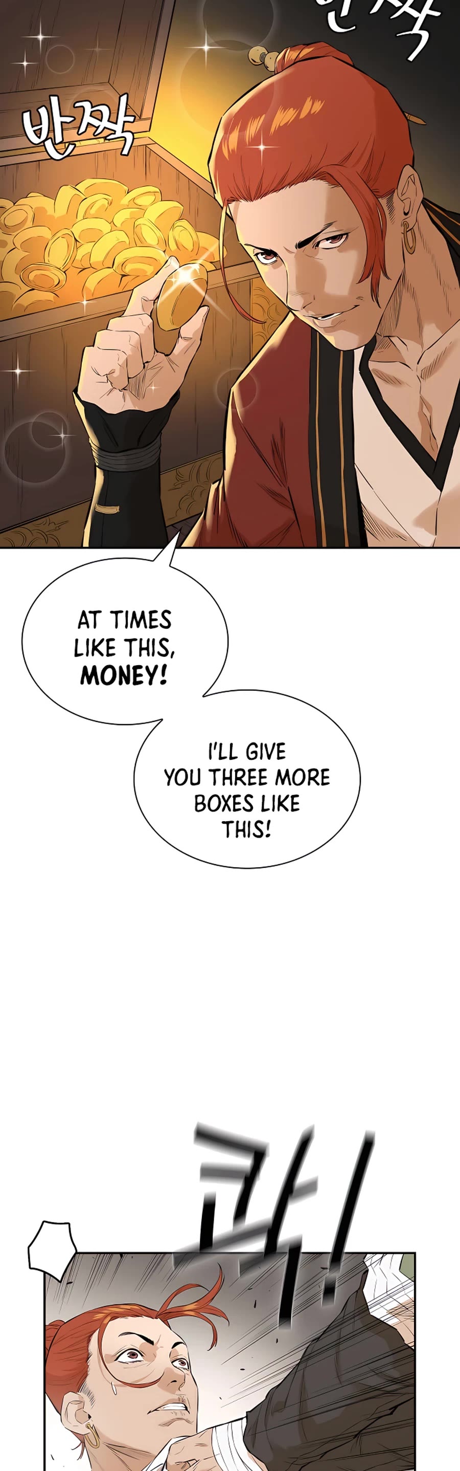 Villain Unrivaled Chapter 9 page 21 - Chapter 9