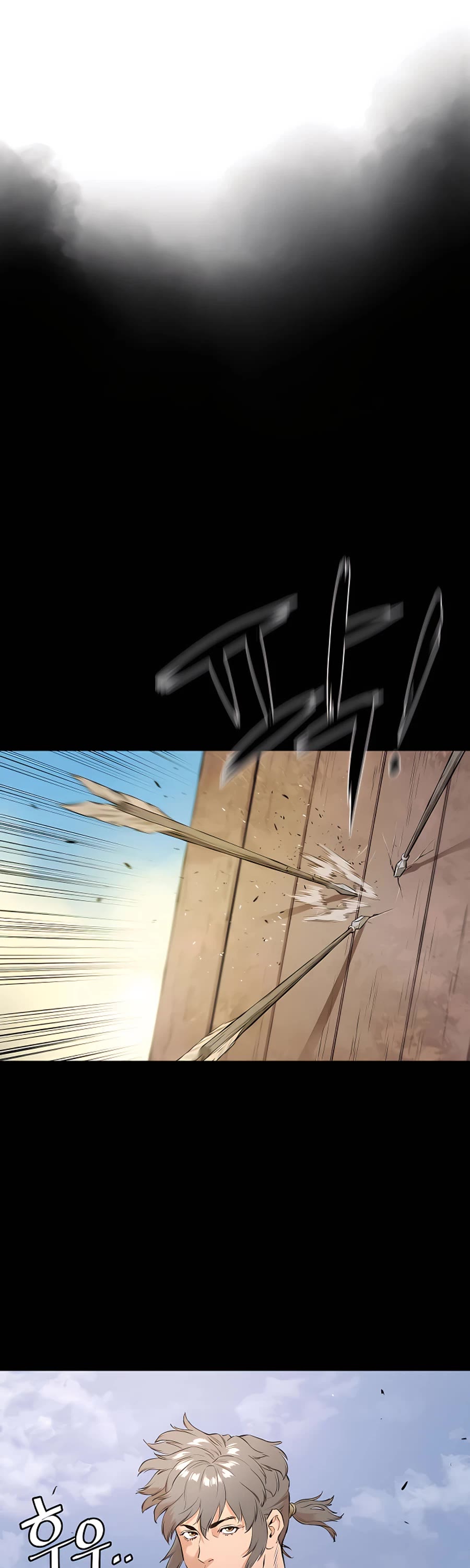 Villain Unrivaled Chapter 9 page 41 - Chapter 9