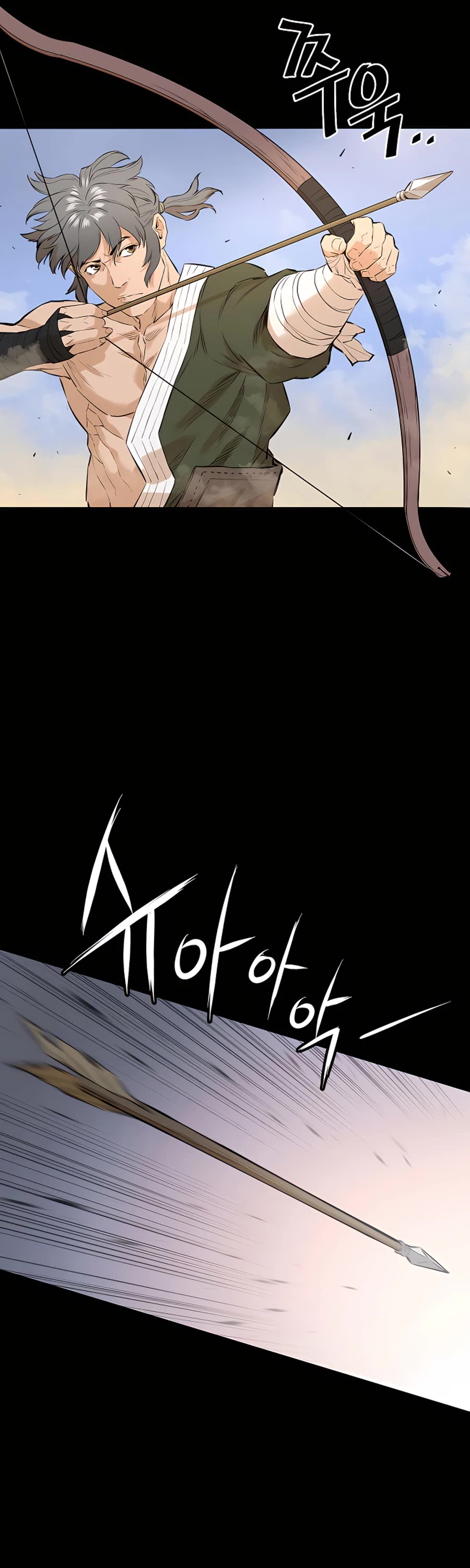 Villain Unrivaled Chapter 9 page 44 - Chapter 9