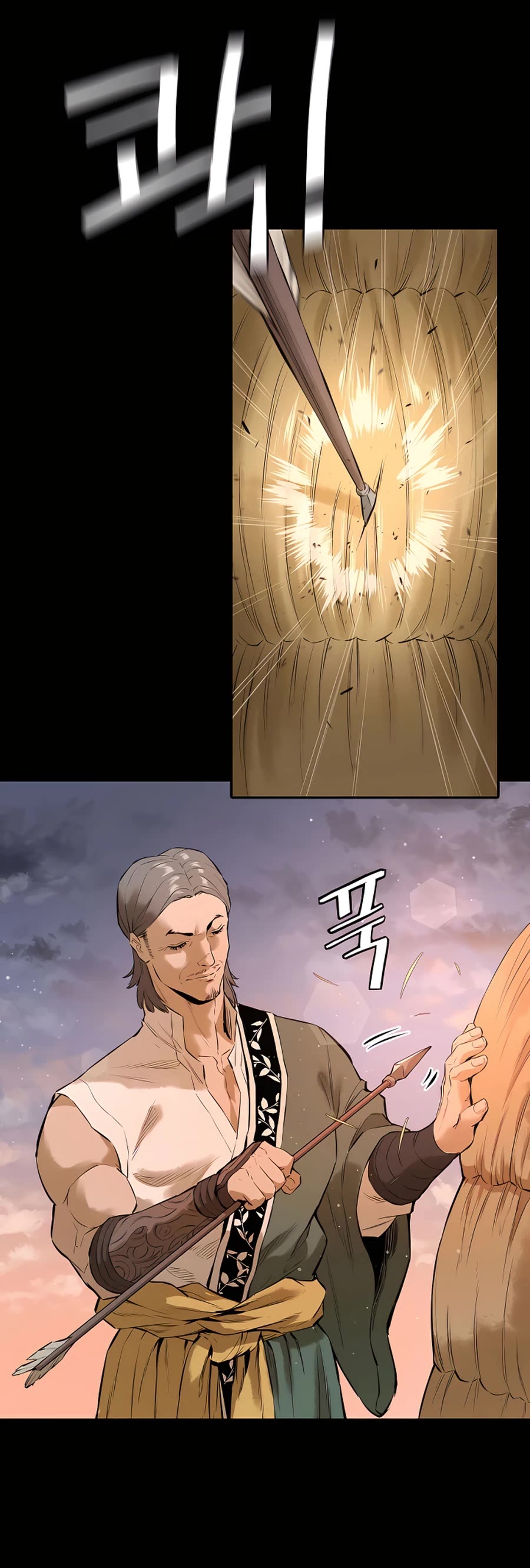 Villain Unrivaled Chapter 9 page 45 - Chapter 9