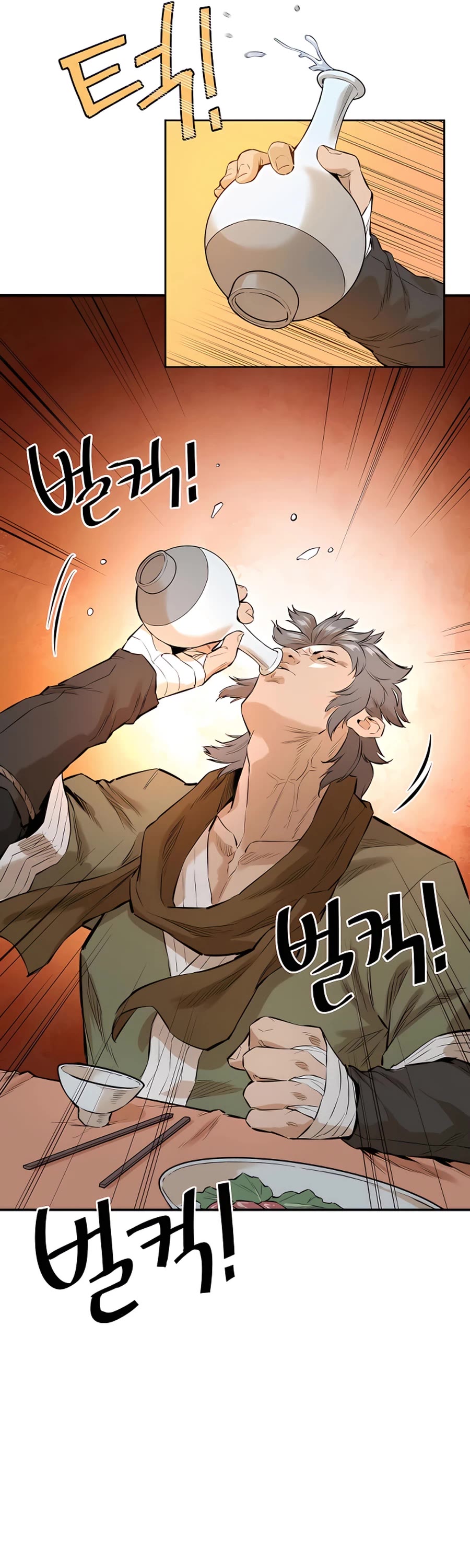 Villain Unrivaled Chapter 9 page 53 - Chapter 9
