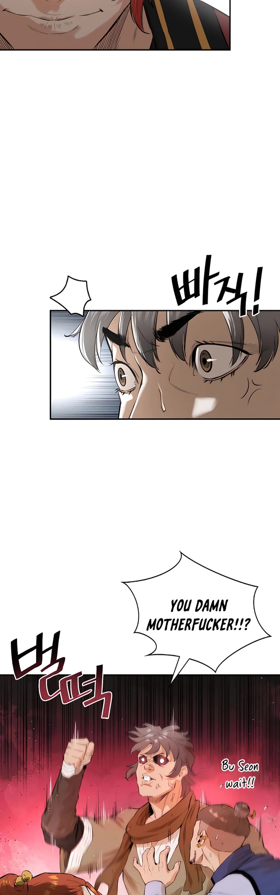 Villain Unrivaled Chapter 9 page 6 - Chapter 9