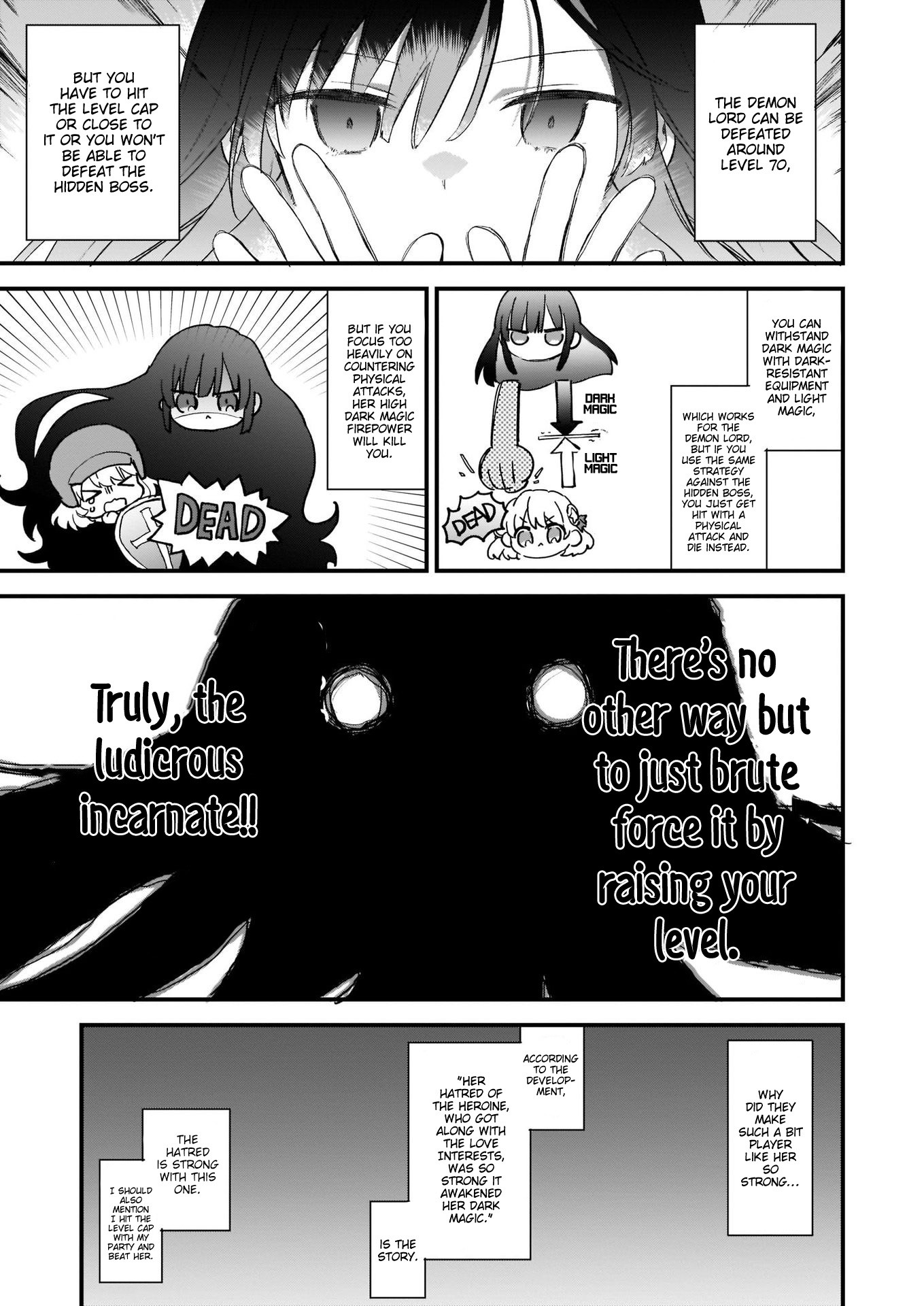 Villainess Level 99 ~I may be the Hidden Boss but I'm not the Demon Lord~ Chapter 0 page 10 - Chapter 0: Prologue