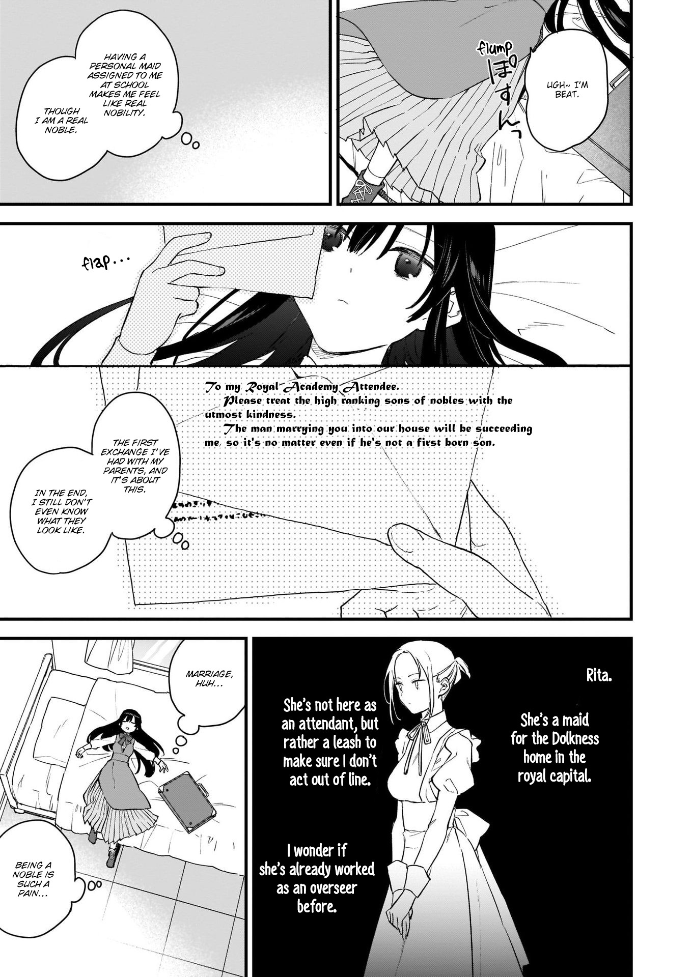 Villainess Level 99 ~I may be the Hidden Boss but I'm not the Demon Lord~ Chapter 0 page 20 - Chapter 0: Prologue