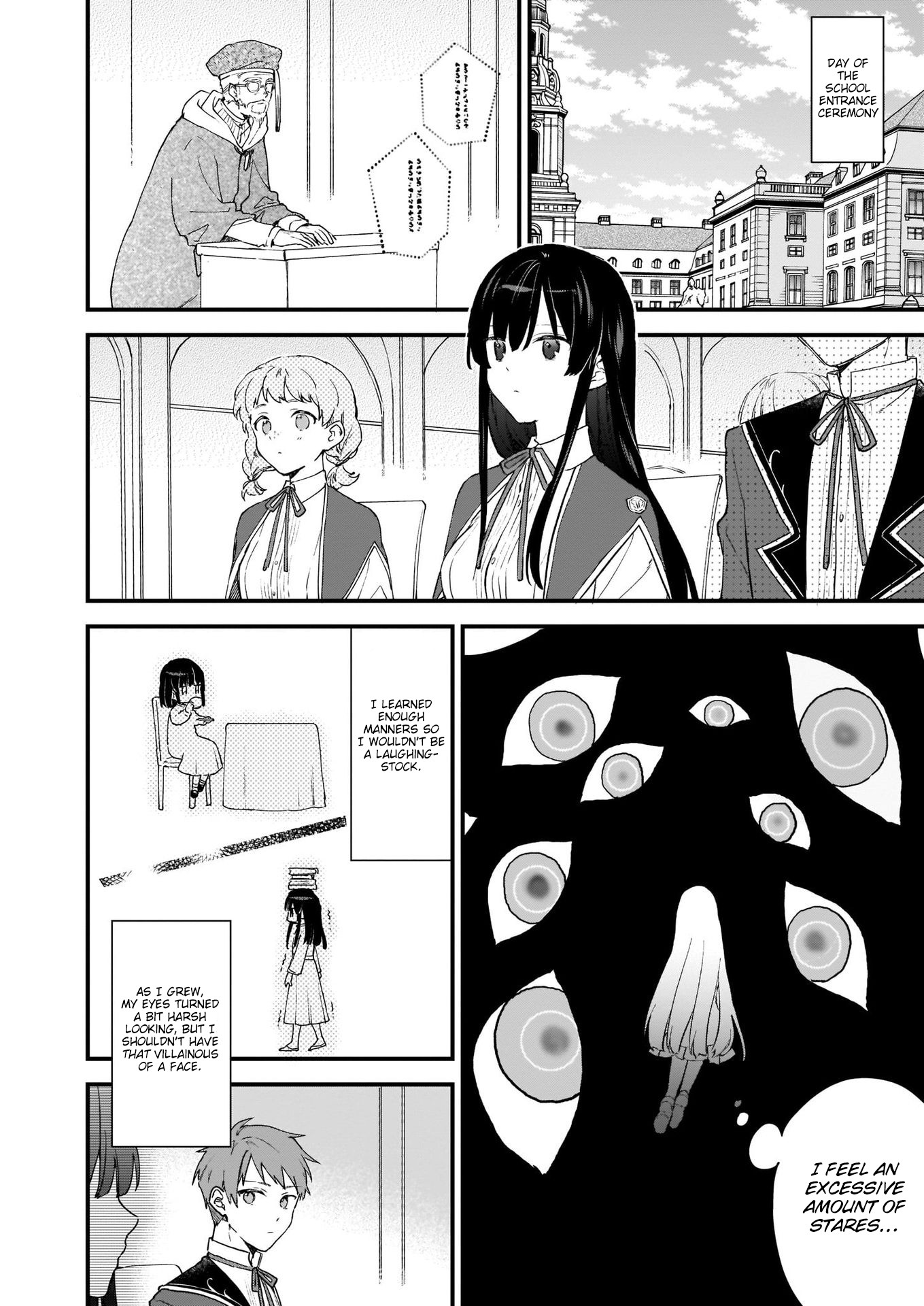Villainess Level 99 ~I may be the Hidden Boss but I'm not the Demon Lord~ Chapter 0 page 21 - Chapter 0: Prologue