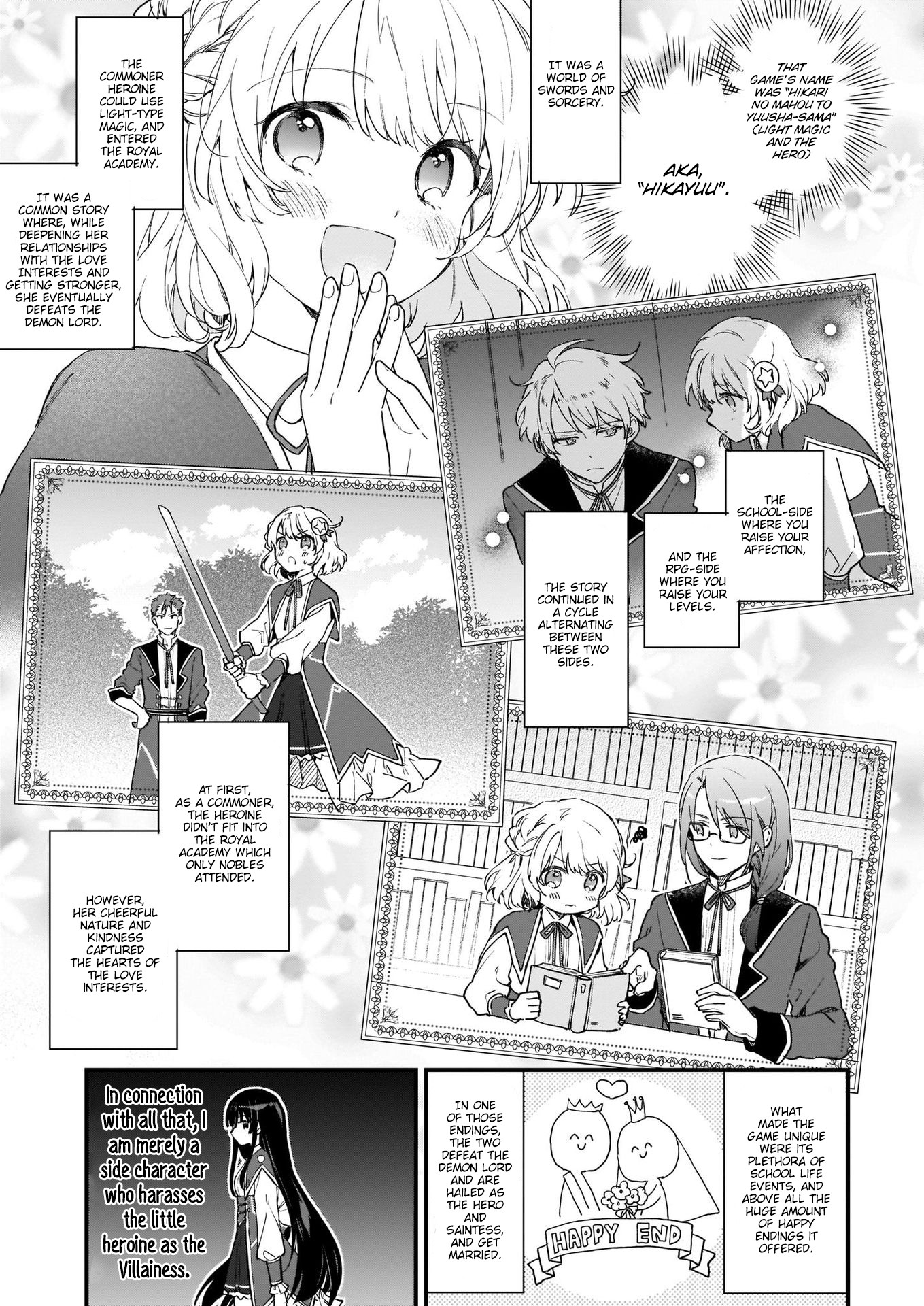 Villainess Level 99 ~I may be the Hidden Boss but I'm not the Demon Lord~ Chapter 0 page 8 - Chapter 0: Prologue