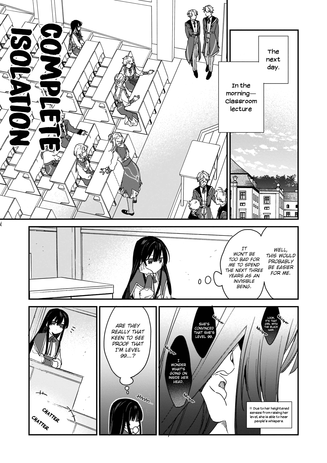 Villainess Level 99 ~I may be the Hidden Boss but I'm not the Demon Lord~ Chapter 1 page 12 - Chapter 1
