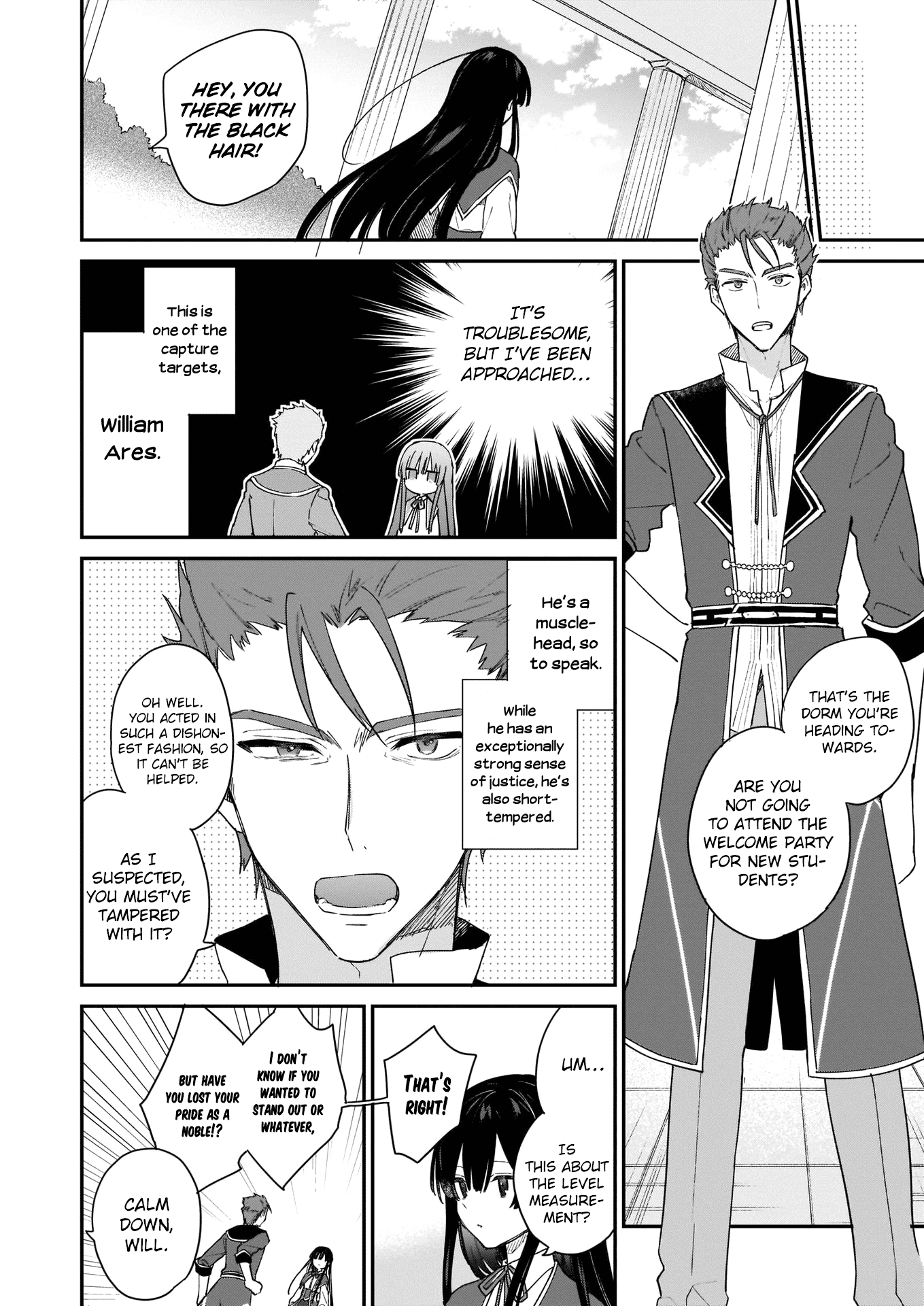Villainess Level 99 ~I may be the Hidden Boss but I'm not the Demon Lord~ Chapter 1 page 5 - Chapter 1