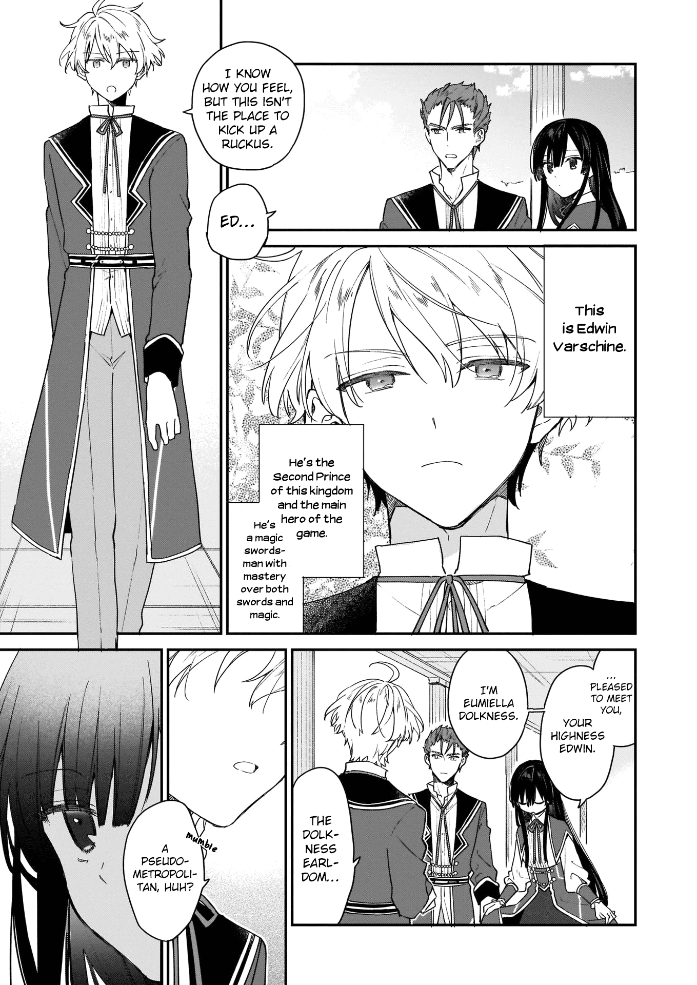 Villainess Level 99 ~I may be the Hidden Boss but I'm not the Demon Lord~ Chapter 1 page 6 - Chapter 1