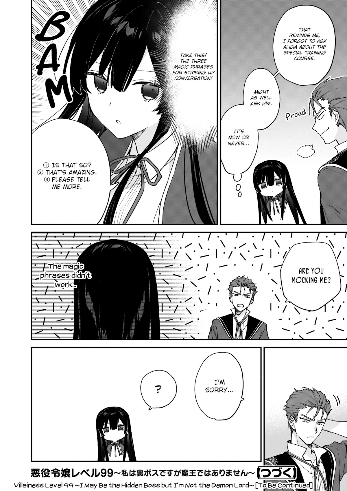 Villainess Level 99 ~I may be the Hidden Boss but I'm not the Demon Lord~ Chapter 10.1 page 13 - Chapter 10.1