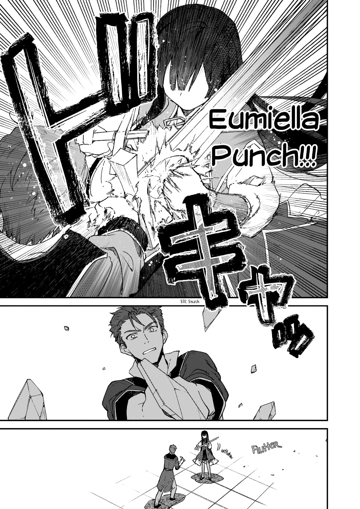 Villainess Level 99 ~I may be the Hidden Boss but I'm not the Demon Lord~ Chapter 10.2 page 12 - Chapter 10.2