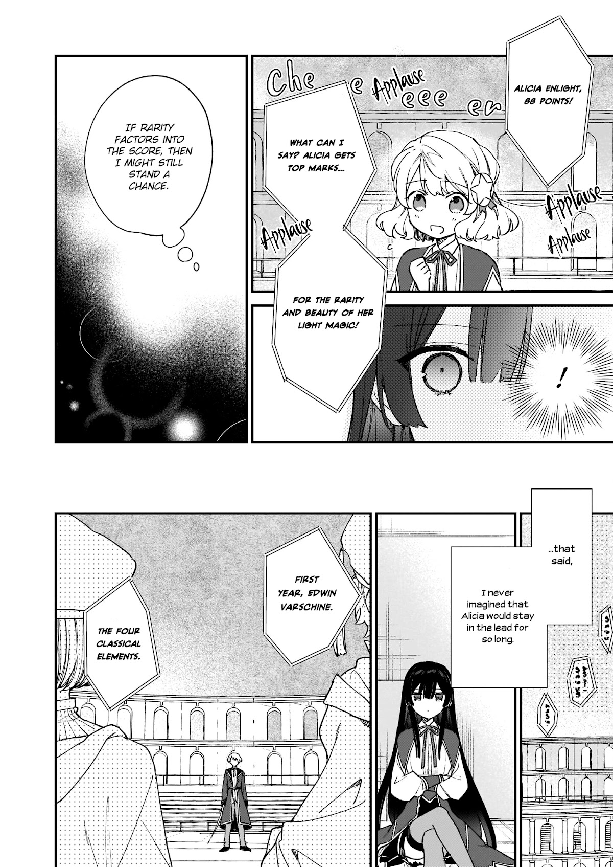 Villainess Level 99 ~I may be the Hidden Boss but I'm not the Demon Lord~ Chapter 11.1 page 11 - Chapter 11.1