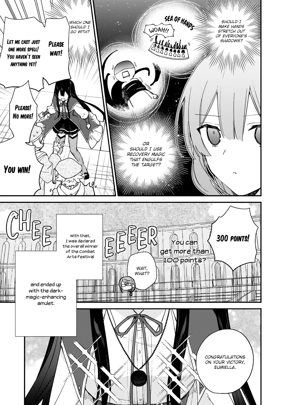 Villainess Level 99 ~I may be the Hidden Boss but I'm not the Demon Lord~ Chapter 11.2 page 14 - Chapter 11.2