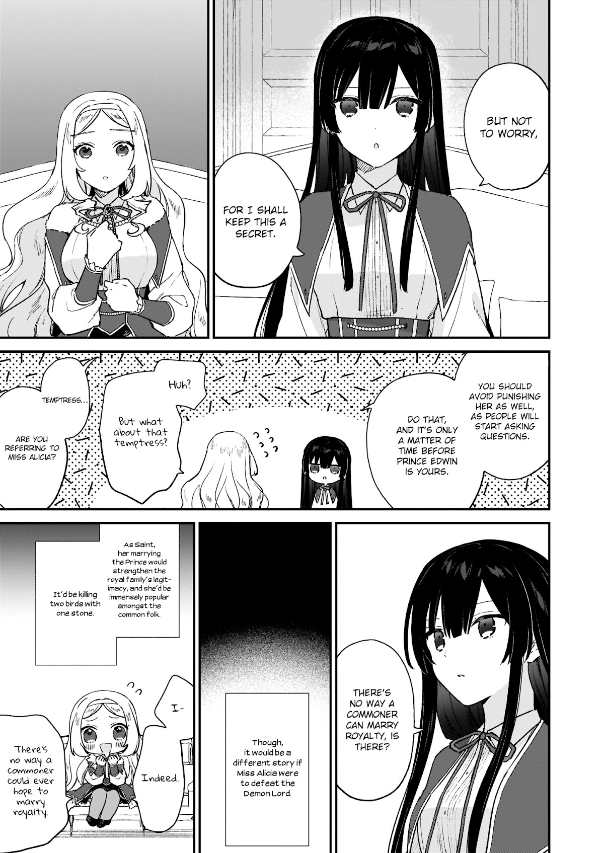 Villainess Level 99 ~I may be the Hidden Boss but I'm not the Demon Lord~ Chapter 12.1 page 12 - Chapter 12.1