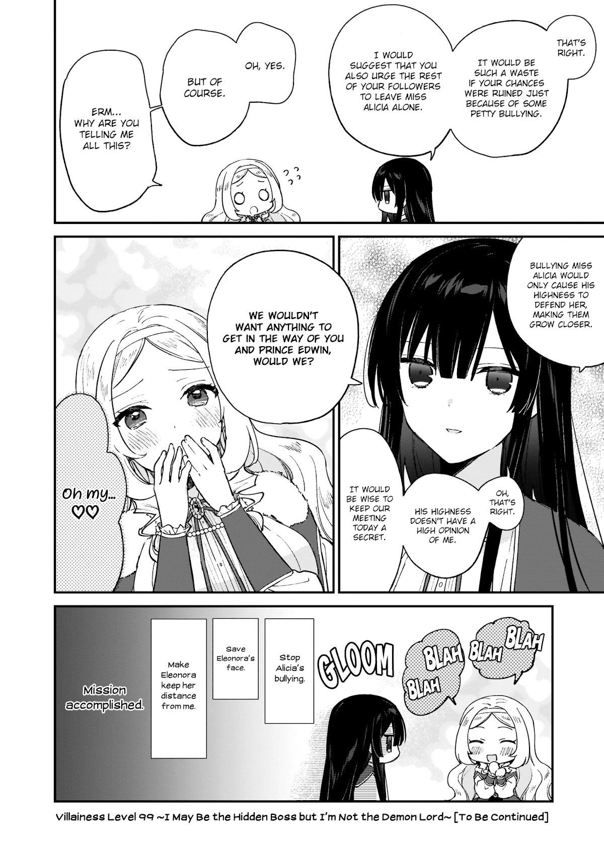Villainess Level 99 ~I may be the Hidden Boss but I'm not the Demon Lord~ Chapter 12.1 page 13 - Chapter 12.1