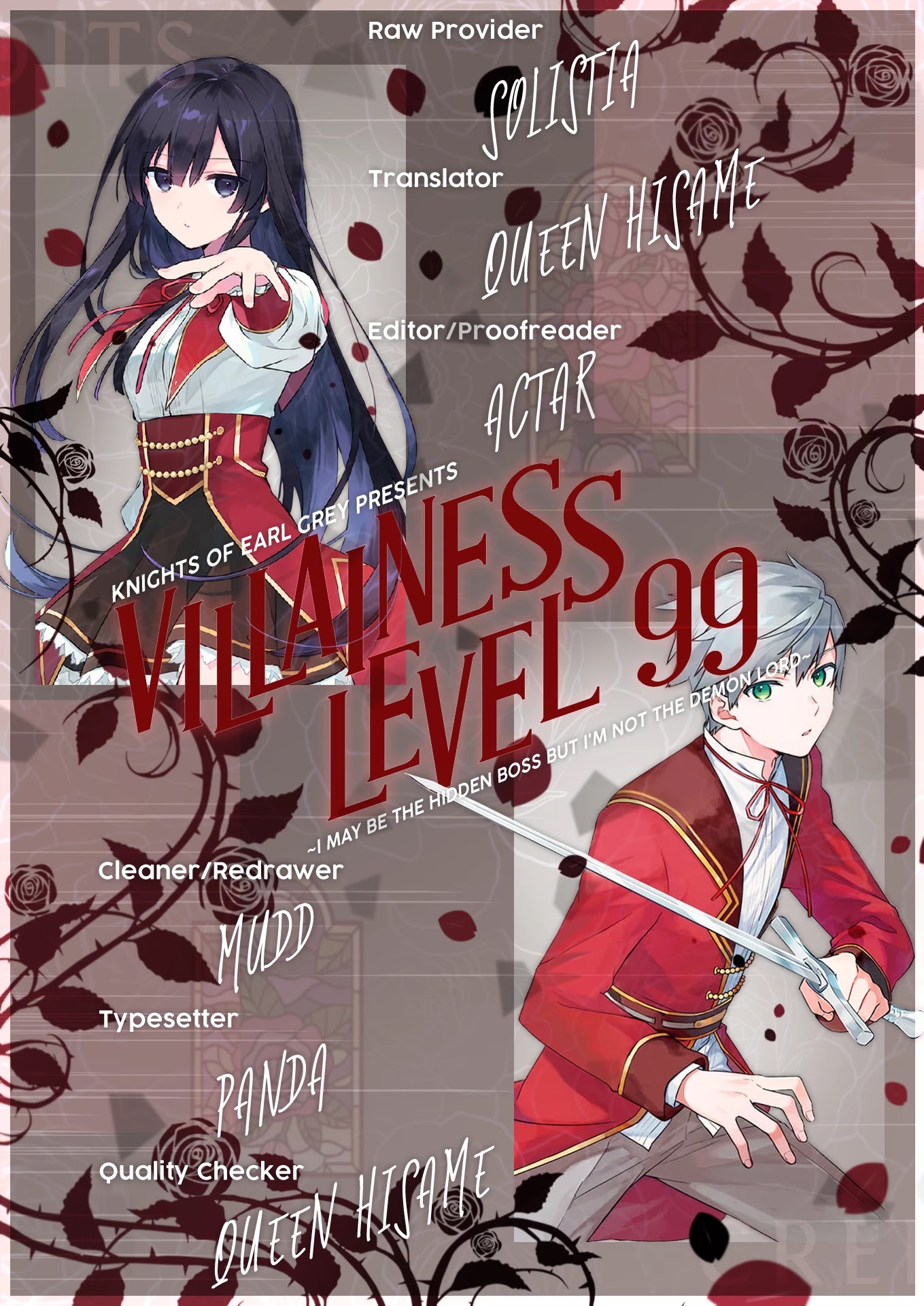 Villainess Level 99 ~I may be the Hidden Boss but I'm not the Demon Lord~ Chapter 12.1 page 15 - Chapter 12.1