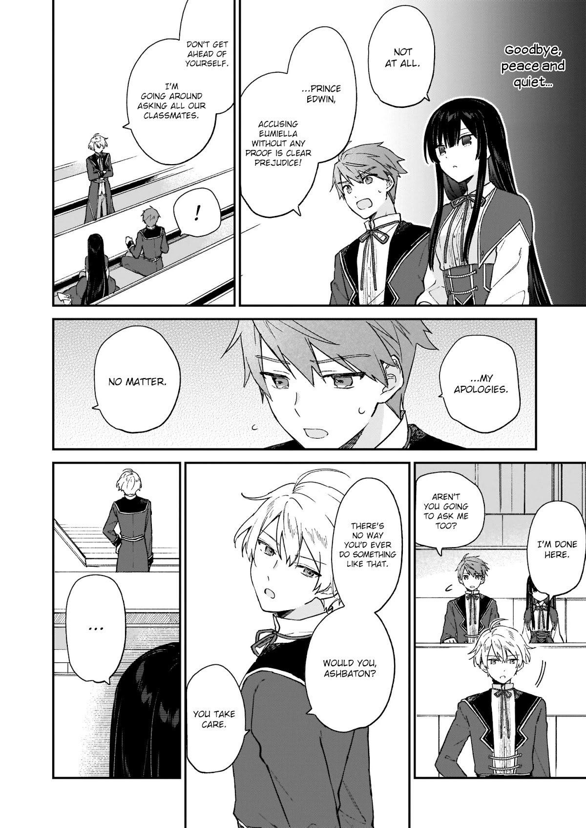 Villainess Level 99 ~I may be the Hidden Boss but I'm not the Demon Lord~ Chapter 12.1 page 5 - Chapter 12.1