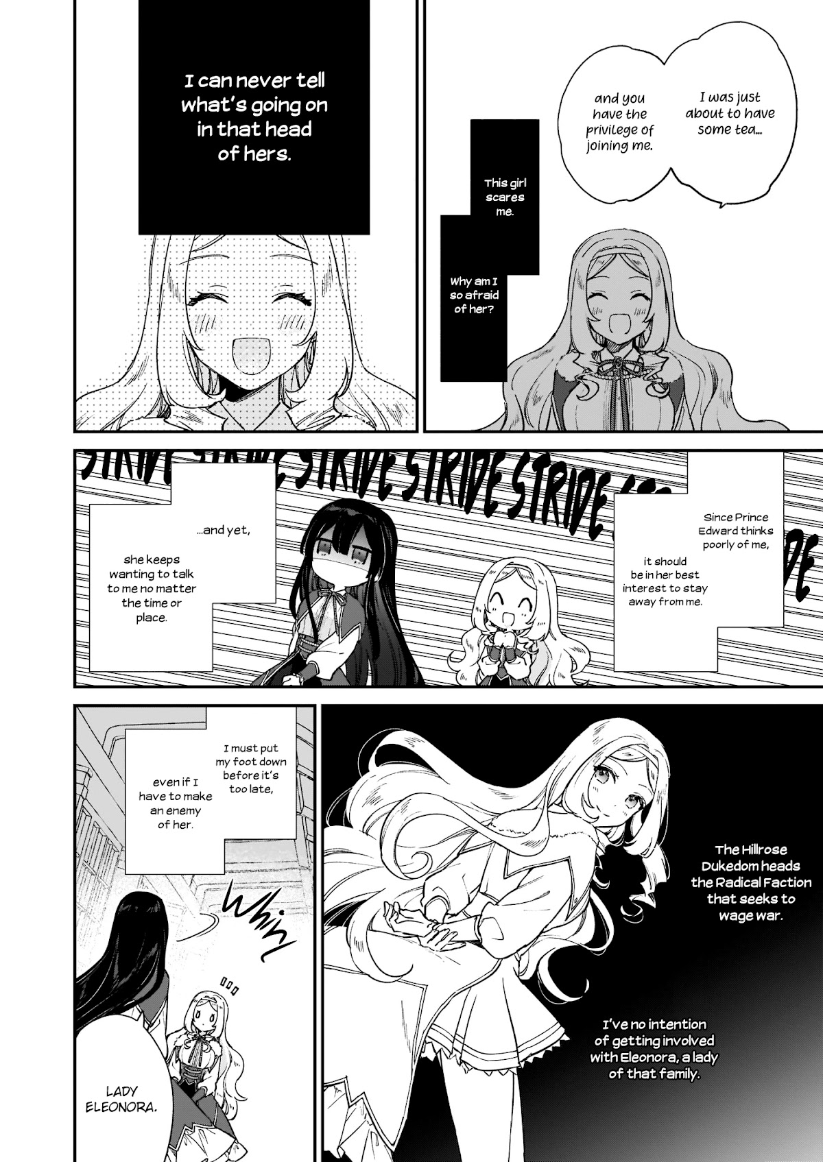 Villainess Level 99 ~I may be the Hidden Boss but I'm not the Demon Lord~ Chapter 12.2 page 11 - Chapter 12.2