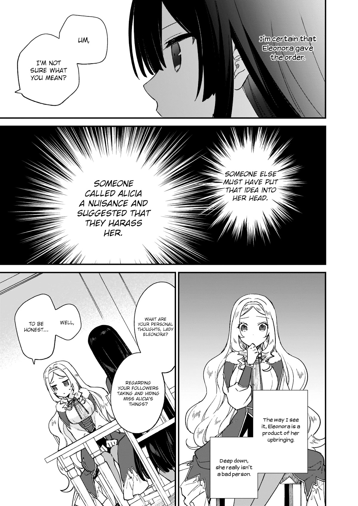 Villainess Level 99 ~I may be the Hidden Boss but I'm not the Demon Lord~ Chapter 12.2 page 20 - Chapter 12.2