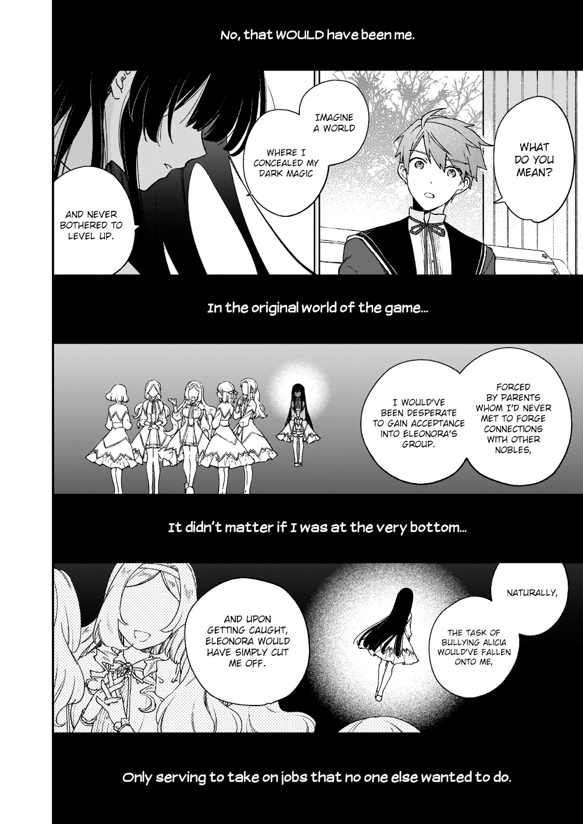 Villainess Level 99 ~I may be the Hidden Boss but I'm not the Demon Lord~ Chapter 12.2 page 3 - Chapter 12.2