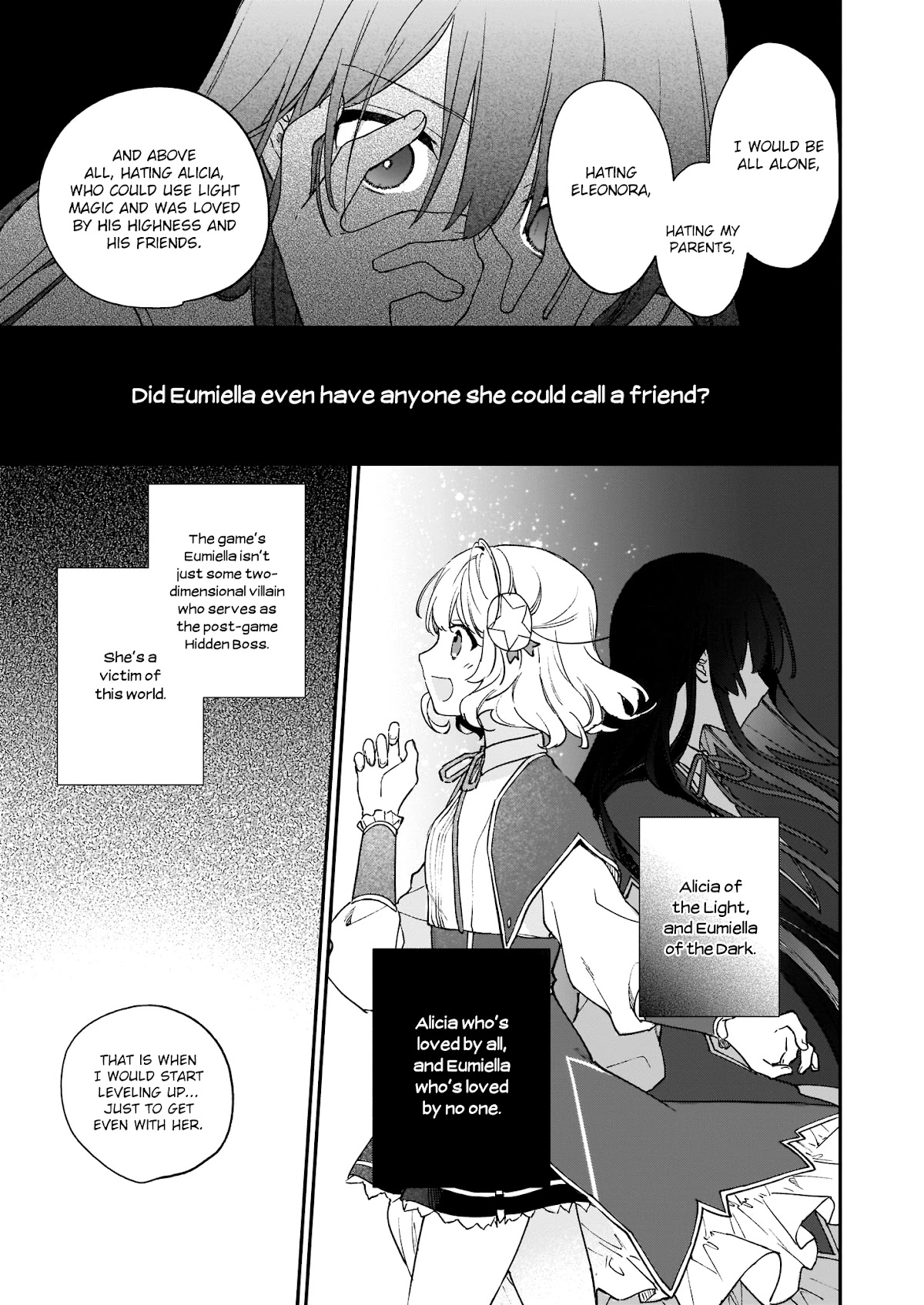 Villainess Level 99 ~I may be the Hidden Boss but I'm not the Demon Lord~ Chapter 12.2 page 4 - Chapter 12.2